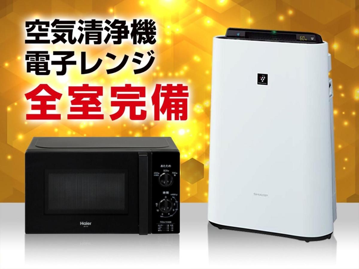 Hotel Livemax Kobe Sannomiya Exterior photo