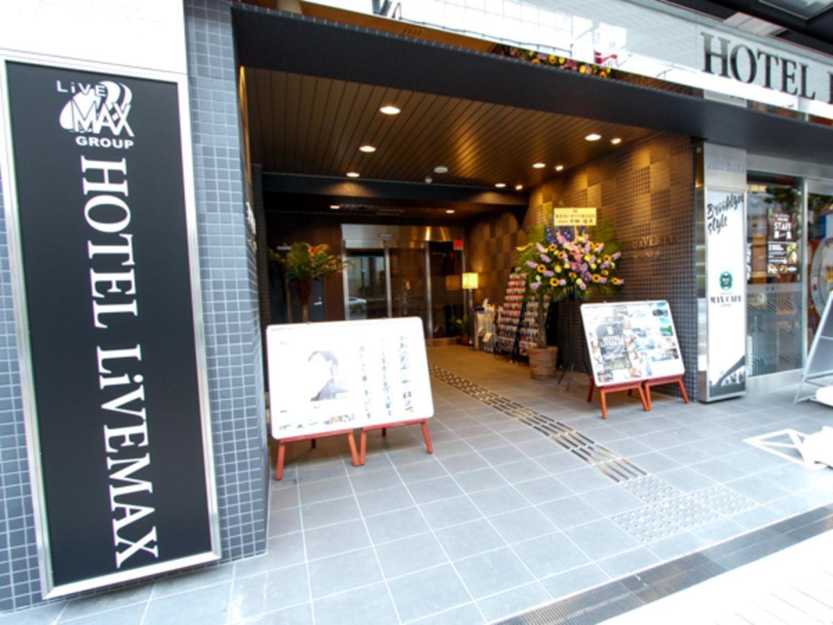 Hotel Livemax Kobe Sannomiya Exterior photo
